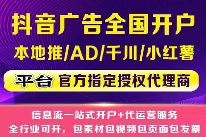 百度推广中如何选择合适的关键词？——多行业案例分析