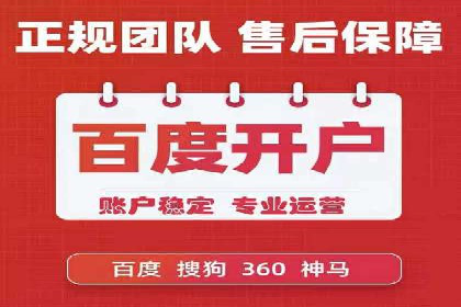 充值返点策略解析：商家如何吸引消费者
